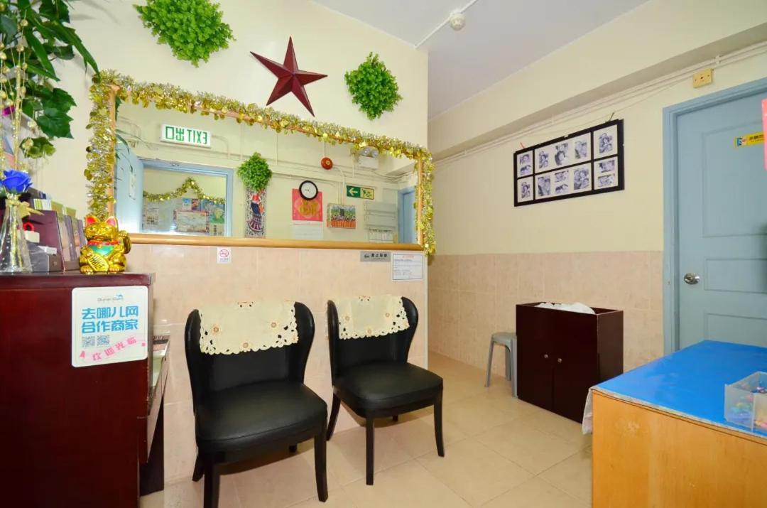 New Fortunate Guest House Hong Kong Exterior photo