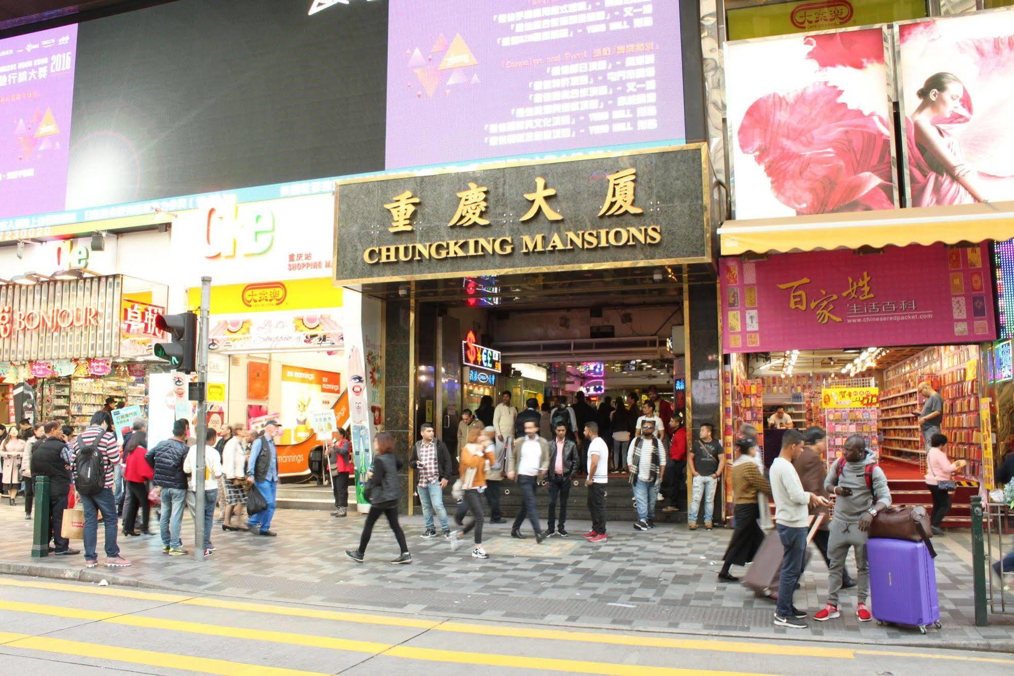 New Fortunate Guest House Hong Kong Exterior photo